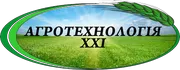 Потейтин - Лучший стимулятор роста для картофеля