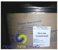 Вазелин технический ВТВ 1